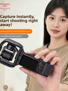 STARTRC | Adjustable Shockproof Protective Case for DJI Osmo