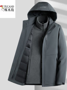 TUCANO Mens Three-in-One Fleece Lined Thickened down Jacket Removable Inner Vest Warm Outdoor Fashion City Style Coat