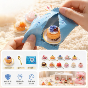 WANWEI | Reward Miniature Food Blind Box Toy Simulated Desserts