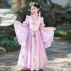 Gorgeous Traditional Chinese Dress Children Autumn