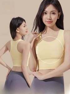 MiiOW | Cat Woman Sports Backless Womens Summer New Style With Chest Pad Gymnastics Yoga Gathered Upward Underwear Strap Vest