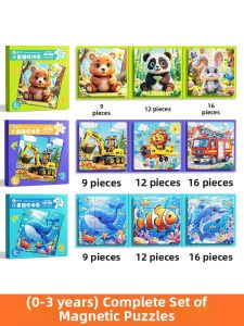 TONGMUXING | Educational Focus Training Magnetic Puzzle Toy for Children 3-6 Years