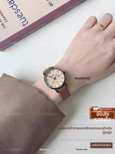 COJR | Exam Use Fashionable Mechanical Watch