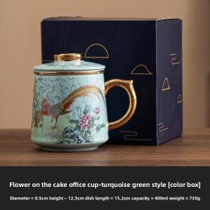 JISU | Personal Use High-Quality Office Cup with Jade Feel Gift Box