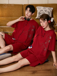 GONGDIE | Cool Summer Cotton Pajamas