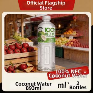 NFC 96 Percent Mandarin Peel and Hawthorn Juice 1.25L