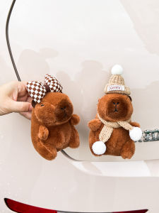 Cute Capabala Capybara Tail Pendant Car Trunk Car Outer Doll Doll Car Interior Decorations Ornaments