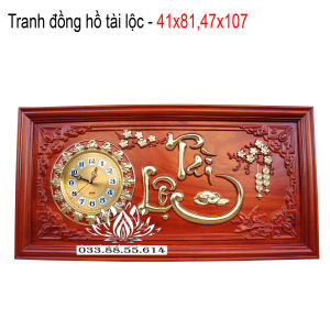 Tranh đồng hồ treo tường gỗ hương đỏ Chữ Tài Lộc ý nghĩa