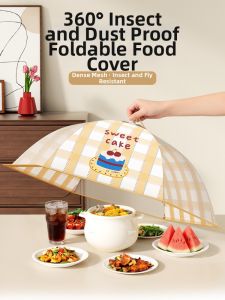 MEIZHUFU | Anti-Fly Dustproof Foldable Food Cover