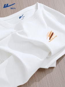 Warrior | Áo Thun Cotton Sơ Mi Cao Cấp