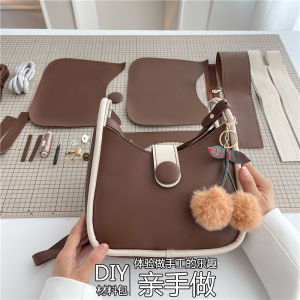 Handcrafted Casual Shoulder Bag Materials DIY French Bread Style Basket Weaving for Best Friends Fashionable Synthetic Leather