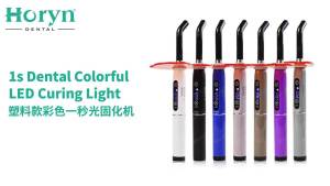 Horyn Dental Colorful LED Curing Light 1500mAh Battery Blue Light Lamp 420-480nm Resin Curing Unit for Dentist