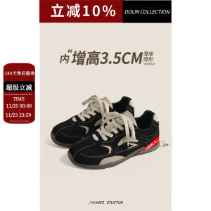 Dolin-L Retro Korean Style Black German Training Shoes Classic Casual Increase Height Interior Spring 2025 Ultrafine Fiber