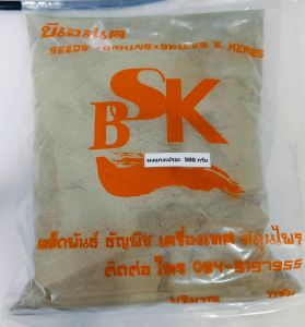 แกงเปรอะ ผงแกงเปรอะ แกงหน่อไม้ แกงเห็ด หมกหน่อไม้ มีส่วนผสมใบย่านาง ขนาด 500 กรัม