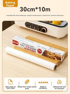 MEIDI | Air Fryer Suitable Baking Paper Food Grade