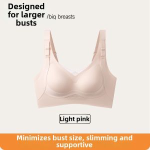 QIANLINGMEI | Seamless Bust Minimizing Supportive Underwire Free Summer Bra