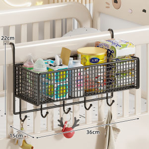 WUBUWEI | Baby Bedside Storage Hanging Bag