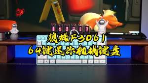 《219》AULA Tarantula F3061 Papan Kekunci Kecil Rasa Mekanikal  61 Kunci Berwayar RGB Tablet Komputer Riba Desktop Mudah Alih