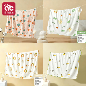 AIBEIDILA | Cotton Ultra Soft Absorbent Baby Towel