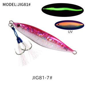 TEASER J81 3D Print Laser S Shape 160g 200g 300g 400g Artificial Bait Boat Fishing Jig Lure Hard Metal Sea Fishing Lure Pesca