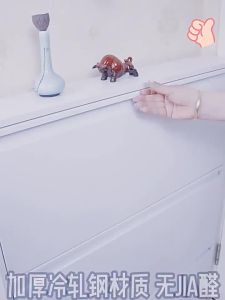 YYBAIO | Flip Ultra-thin Hidden Door Storage Cabinet
