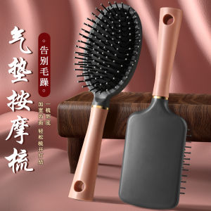 Anti-Static Air Cushion Comb Womens Home Use Volumizing Massage Comb Scalp Meridian Curling Comb Hair Care Personal Grooming