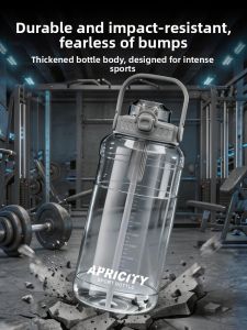 XIAOCHUSHU | High Temperature Resistant Large Capacity Water Bottle 4000ml