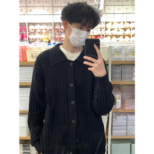 ZHUOCAN | Trendy Knit Cardigan