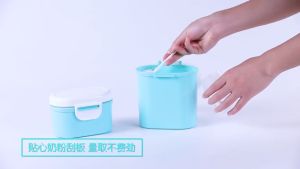 กระปุกใส่นมผง พร้อมช้อนตัก เก็บนมผง กล่องใส่อาหาร กล่องใส่นมผง กระปุกแบ่งนมผง ที่เก็บนมผง กล่องเก็บนมผงสูญญากาศ ของใช้เด็กอ่อน