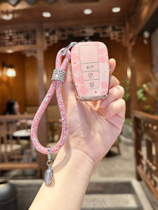 Toyota Corolla Car Key Cover Womens Special Design RAV4 Highlander Vios Shell 2024 Automobile Interior Accessories TPU Material
