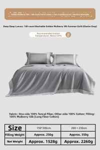 Mercury | Washable Antibacterial Cooling Summer Quilt New Product