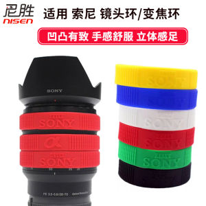 Ống Bảo Vệ Kính Sony Nillkin Vỏ Bảo Vệ Ống Kính Máy Ảnh Micro Single Rubber Ring Zoom 16-50 28-70 24-105mm A6700 A7R3 M4 R5 A3 M3 M2 A7C A6400 ZV-E10