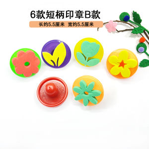 Creative Art Sponge Brush Roll Wheel Painting Pen round Stamp Stick Drawing Tool Set for Children Kids Painting Supplies