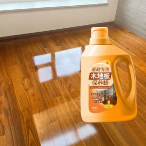 XLBK | Wood Floor Wax Cleaner and Repair Essence