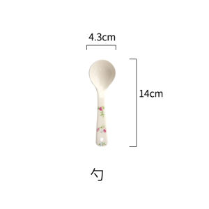 French Vintage Floral Series Ceramic Plate Dessert Western Pastries Fruit Salad Bowl Breakfast Plate Plant Floral Pattern European Style round Dish