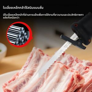 ใบเลื่อยตัดกระดูกเนื้อแช่แข็ง MORETOPGOOD 5 ชิ้น ทำจากสแตนเลส ขนาด 6/9/12 นิ้ว 3 TPI สำหรับเลื่อยอาหาร