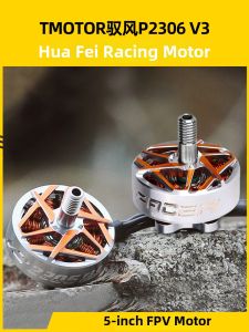 T-motor | Motor Đua FPV 5 inch