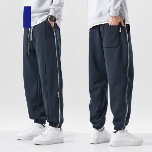 ROMON | Romon Mens Casual Loose Fit Elastic Waist Sweatpants Autumn Winter New Style Trendy Brand Heavyweight Cuffed Sports Long Trousers