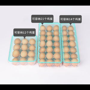 【i.Rumah】 High Quality Stackable Refrigerator Eggs Storage Box BPA Free Eggs Dispensers Egg Storage Bin With Lid