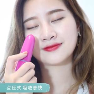 Massage Mắt Kiểu Chiếc Bút Chống Thâm Quầng Mini 208 (Tặng Quà Kèm Theo) - Electric Mini Vibrations Pouch Eye Massage Pen (Bút Massage mini cầm tay máy mát xa mắt mini) (Massage Device Pen Electric Eye Massager Vibration)