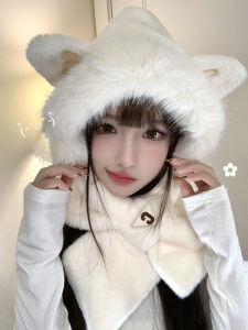 Cat Ears Plush Bonnet Female Scarf Integrated Winter Thicken Thermal Cycling Earmuffs Hat Cold-Proof Ushanka