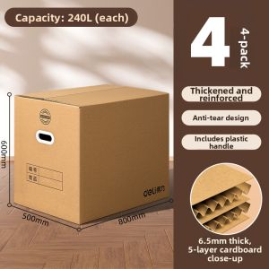 deli | Plastic Handle 5 Layers Reinforced Moving Box