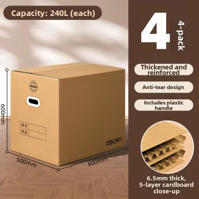 deli | Plastic Handle 5 Layers Reinforced Moving Box