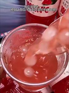 FANZUZHEN | Refreshing Thirst Quenching Watermelon Sparkling Water