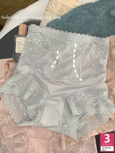 Quần Short Hanfu Ren Cạp Cao Thoáng Khí Cho Nữ Quần Short Ôm Sát Bụng Quần Áo Dài Tay Mùa Hè Quần Áo Hanfu