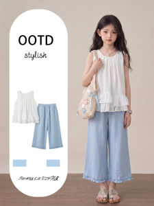 SHANGLEXIONG | Fashion Stylish Girls Set 2026 Trendy Summer Outfit
