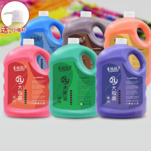 mengtelisha | Waterproof Wall Graffiti Paint 2L