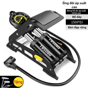 TOSUOD | Bơm Hơi Điện Kinh Di Động