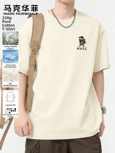 Mark Fairwhale | Stylish Printed Casual Loose Tee