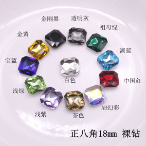เครื่องประดับ DIY ชิ้นส่วนอื่น ๆ ของเพชรเทียม Zirconia Cubic Synthetic ทรงแปดเหลี่ยม 18 มม. สีสันสดใส ปลายแหลม เครื่องประดับผม เครื่องประดับรองเท้า